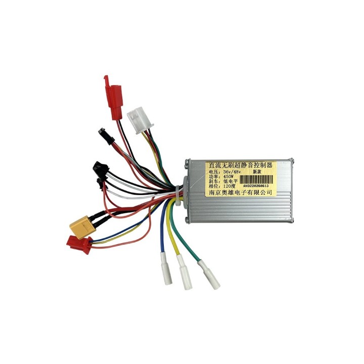 Controleur NJAX 36/48v 450W