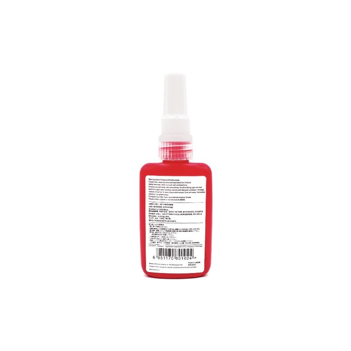 Frein filet rouge 50 ml